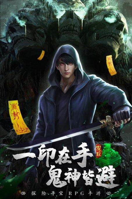 逃离比利部落小屋