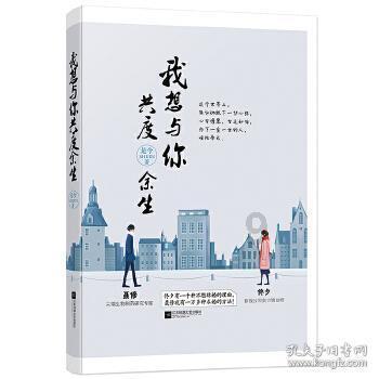 美图秀秀下载2023最新版