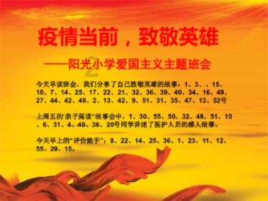 1月24日,江西新余一楼房发生火灾已致39人死亡 9人受伤,仍有人员被困