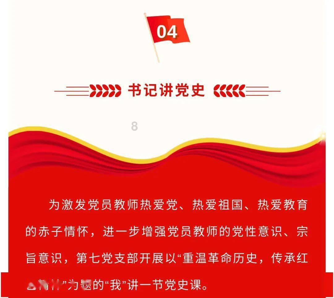 蟹爪兰怎么养殖方法游戏画面